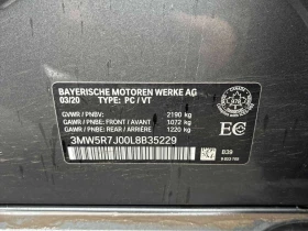 BMW 330 * 330i xDrive * CARFAX * ЦЕНА ДО БГ - 22200 € / 43419.43 лв. - 98726431 15 | Car24.bg BMW 330 * 330i xDrive * CARFAX * ЦЕНА ДО БГ - 22200 € / 43419.43 лв. - 98726431 15