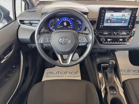 Toyota Corolla ЕXECUTIVE/2.0 HYBRID/184K.C./е-CVT/ГАРАНЦИЯ | Auto.bg — изображение 11 Toyota Corolla ЕXECUTIVE/2.0 HYBRID/184K.C./е-CVT/ГАРАНЦИЯ | Auto.bg — изображение 11