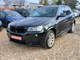 BMW X3 Xdrive M-Pack Automatic - Car24.bg BMW X3 Xdrive M-Pack Automatic