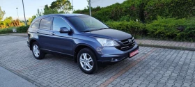 Honda Cr-v 2.2 i-DTEC 150 к.с, 4X4, КСЕНОН, Лед, КАМЕРА | Auto.bg — изображение 4 Honda Cr-v 2.2 i-DTEC 150 к.с, 4X4, КСЕНОН, Лед, КАМЕРА | Auto.bg — изображение 4