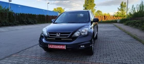 Honda Cr-v 2.2 i-DTEC 150 к.с, 4X4, КСЕНОН, Лед, КАМЕРА | Auto.bg — изображение 2 Honda Cr-v 2.2 i-DTEC 150 к.с, 4X4, КСЕНОН, Лед, КАМЕРА | Auto.bg — изображение 2