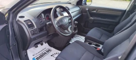 Honda Cr-v 2.2 i-DTEC 150 к.с, 4X4, КСЕНОН, Лед, КАМЕРА | Auto.bg — изображение 9 Honda Cr-v 2.2 i-DTEC 150 к.с, 4X4, КСЕНОН, Лед, КАМЕРА | Auto.bg — изображение 9