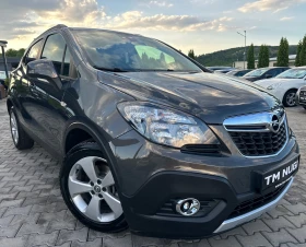 Opel Mokka 1.6I* 116k.c* euro6B* - 8100 € / 15842.22 лв. - 27409765 2 | Car24.bg Opel Mokka 1.6I* 116k.c* euro6B* - 8100 € / 15842.22 лв. - 27409765 2