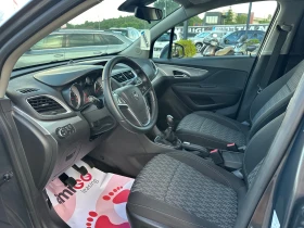 Opel Mokka 1.6I* 116k.c* euro6B* - 8100 € / 15842.22 лв. - 27409765 10 | Car24.bg Opel Mokka 1.6I* 116k.c* euro6B* - 8100 € / 15842.22 лв. - 27409765 10
