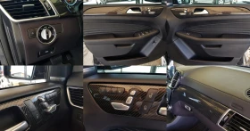 Mercedes-Benz GLE 350 D 4matic AMG КУПЕ/ПАНОРАМА/ОБДУХВАНЕ/ДИСТРОНИК - 27999 € / 54761.28 лв. - 55345817 14 | Car24.bg Mercedes-Benz GLE 350 D 4matic AMG КУПЕ/ПАНОРАМА/ОБДУХВАНЕ/ДИСТРОНИК - 27999 € / 54761.28 лв. - 55345817 14