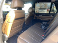 BMW X5 xDrive30d Aut. High Executive | M-Pakket | Keyless - [8] 