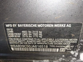 BMW 330 2l I xDrive - 10500 € / 20536.22 лв. - 85708522 9 | Car24.bg BMW 330 2l I xDrive - 10500 € / 20536.22 лв. - 85708522 9