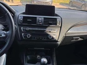 BMW 228 * 228i * АВТОКРЕДИТ БЕЗ ПЪРВОНАЧАЛНА ВНОСКА* | Auto.bg — изображение 9 BMW 228 * 228i * АВТОКРЕДИТ БЕЗ ПЪРВОНАЧАЛНА ВНОСКА* | Auto.bg — изображение 9