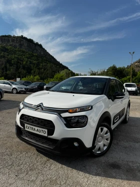Citroen C3 1.5HDi, НАВИГАЦИЯ, КЛИМАТРОНИК, АВТОПИЛОТ | Auto.bg — изображение 17 Citroen C3 1.5HDi, НАВИГАЦИЯ, КЛИМАТРОНИК, АВТОПИЛОТ | Auto.bg — изображение 17
