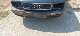 Audi 80 4по 4 | Auto.bg — изображение 3 Audi 80 4по 4 | Auto.bg — изображение 3
