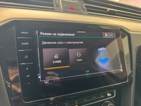 VW Passat VW Passat Var GTE Plug-In-Hybrid 1.4 TSI - 47900 лв. / 24490.88 € - 50629962 17 | Car24.bg VW Passat VW Passat Var GTE Plug-In-Hybrid 1.4 TSI - 47900 лв. / 24490.88 € - 50629962 17