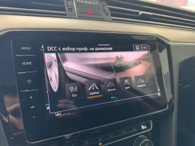 VW Passat VW Passat Var GTE Plug-In-Hybrid 1.4 TSI - 47900 лв. / 24490.88 € - 50629962 16 | Car24.bg VW Passat VW Passat Var GTE Plug-In-Hybrid 1.4 TSI - 47900 лв. / 24490.88 € - 50629962 16