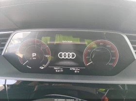 Audi E-Tron Sportback Premium Plus Quattro - 17000 € - 22197800 7 | Car24.bg Audi E-Tron Sportback Premium Plus Quattro - 17000 € - 22197800 7