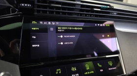 Peugeot 408 Pure Tech GT* КОЖА* ПОДГРЕВ* НАВИ* ПАНО* КАМЕРА | Auto.bg — изображение 15 Peugeot 408 Pure Tech GT* КОЖА* ПОДГРЕВ* НАВИ* ПАНО* КАМЕРА | Auto.bg — изображение 15