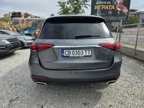 Mercedes-Benz GLE 400 7 МЕСТЕН - 49800 € - 11742063 5 | Car24.bg Mercedes-Benz GLE 400 7 МЕСТЕН - 49800 € - 11742063 5