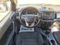 Ford Ranger 2.2D XLT 6CK.Хард топ/Double Cab - [10] 