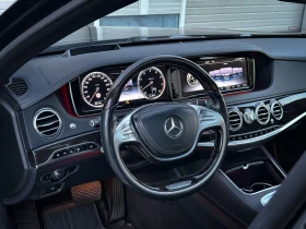 Mercedes-Benz S 500 FULL* DISTRONIC* LINE* BURMESTER - цена по договаряне - 76487698 7 | Car24.bg Mercedes-Benz S 500 FULL* DISTRONIC* LINE* BURMESTER - цена по договаряне - 76487698 7