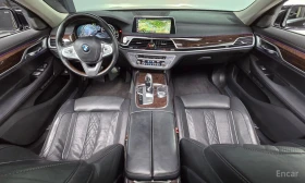 BMW 740 undefined | Auto.bg — изображение 7 BMW 740 undefined | Auto.bg — изображение 7