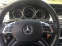 Обява за продажба на Mercedes-Benz E 200 ~22 300 лв. - изображение 7