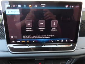 VW Tiguan - 35000 € - 37159253 15 | Car24.bg VW Tiguan - 35000 € - 37159253 15