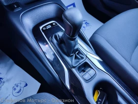 Toyota Corolla Executive 1.8 Hybrid (122hp) AT | Auto.bg — изображение 14 Toyota Corolla Executive 1.8 Hybrid (122hp) AT | Auto.bg — изображение 14