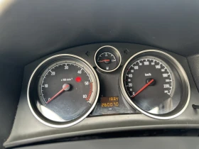 Opel Astra 1.7 CDTI - 1500 € / 2933.74 лв. - 21208907 5 | Car24.bg Opel Astra 1.7 CDTI - 1500 € / 2933.74 лв. - 21208907 5