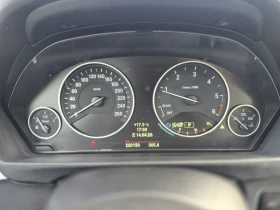 BMW 3gt 320 - 7000 € / 13690.81 лв. - 80413012 15 | Car24.bg BMW 3gt 320 - 7000 € / 13690.81 лв. - 80413012 15