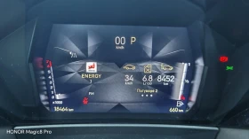 DS DS 4 Antoine de Saint Exupery - 37000 € - 88269189 11 | Car24.bg DS DS 4 Antoine de Saint Exupery - 37000 € - 88269189 11