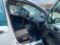 Ford Courier 1.5tdci - [11] 