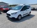 Ford Courier 1.5tdci - [4] 