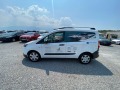 Ford Courier 1.5tdci - [5] 