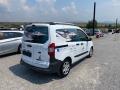 Ford Courier 1.5tdci - [7] 