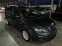 Обява за продажба на Seat Altea 1.6TDI 105PS.XL ITALIA ~9 999 лв. - изображение 6