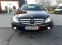 Обява за продажба на Mercedes-Benz C 200 2.2 AVTOMAT NAVI ~13 999 лв. - изображение 1