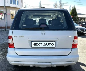 Mercedes-Benz ML 270 2.7CDI 163HP 4MATIC ШИБЕДАХ - 5990 лв. / 3062.64 € - 95948668 6 | Car24.bg Mercedes-Benz ML 270 2.7CDI 163HP 4MATIC ШИБЕДАХ - 5990 лв. / 3062.64 € - 95948668 6