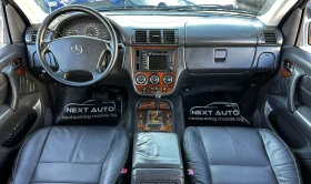 Mercedes-Benz ML 270 2.7CDI 163HP 4MATIC ШИБЕДАХ - 5990 лв. / 3062.64 € - 95948668 9 | Car24.bg Mercedes-Benz ML 270 2.7CDI 163HP 4MATIC ШИБЕДАХ - 5990 лв. / 3062.64 € - 95948668 9