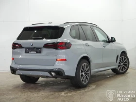 BMW X5 30d xDrive M Sport Paket Sportautomatic - 164200 лв. / 83954.13 € - 36612017 3 | Car24.bg BMW X5 30d xDrive M Sport Paket Sportautomatic - 164200 лв. / 83954.13 € - 36612017 3