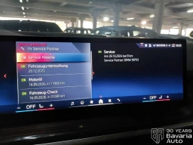 BMW X5 30d xDrive M Sport Paket Sportautomatic - 164200 лв. / 83954.13 € - 36612017 11 | Car24.bg BMW X5 30d xDrive M Sport Paket Sportautomatic - 164200 лв. / 83954.13 € - 36612017 11