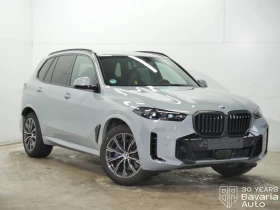 BMW X5 30d xDrive M Sport Paket Sportautomatic - 164200 лв. / 83954.13 € - 36612017 4 | Car24.bg BMW X5 30d xDrive M Sport Paket Sportautomatic - 164200 лв. / 83954.13 € - 36612017 4