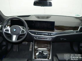 BMW X5 30d xDrive M Sport Paket Sportautomatic - 164200 лв. / 83954.13 € - 36612017 6 | Car24.bg BMW X5 30d xDrive M Sport Paket Sportautomatic - 164200 лв. / 83954.13 € - 36612017 6