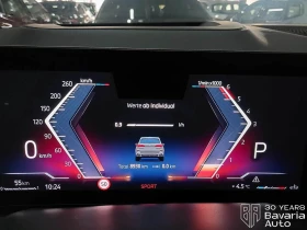 BMW X5 30d xDrive M Sport Paket Sportautomatic - 164200 лв. / 83954.13 € - 36612017 9 | Car24.bg BMW X5 30d xDrive M Sport Paket Sportautomatic - 164200 лв. / 83954.13 € - 36612017 9