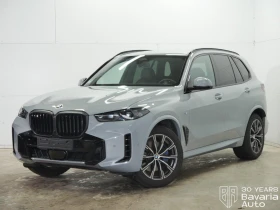 BMW X5 30d xDrive M Sport Paket Sportautomatic - Car24.bg BMW X5 30d xDrive M Sport Paket Sportautomatic