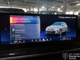 BMW X5 30d xDrive M Sport Paket Sportautomatic - 164200 лв. / 83954.13 € - 36612017 10 | Car24.bg BMW X5 30d xDrive M Sport Paket Sportautomatic - 164200 лв. / 83954.13 € - 36612017 10