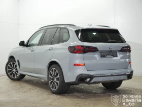 BMW X5 30d xDrive M Sport Paket Sportautomatic - 164200 лв. / 83954.13 € - 36612017 2 | Car24.bg BMW X5 30d xDrive M Sport Paket Sportautomatic - 164200 лв. / 83954.13 € - 36612017 2