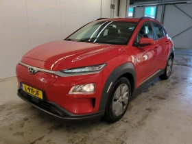 Hyundai Kona 64 kWh Comfort