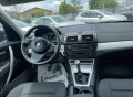 BMW X3 2.0d - [8] 