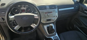 Ford C-max 1.6TDCI 109к.с | Mobile.bg — малка снимка 10