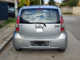 Daihatsu Sirion 1.3i-87kc-АВТОМАТИК-КЛИМАТИК - 6999 лв. / 3578.53 € - 29298529 5 | Car24.bg Daihatsu Sirion 1.3i-87kc-АВТОМАТИК-КЛИМАТИК - 6999 лв. / 3578.53 € - 29298529 5