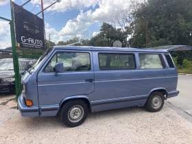 VW Multivan 1.6TDI - 7399 € / 14471.19 лв. - 58694995 17 | Car24.bg VW Multivan 1.6TDI - 7399 € / 14471.19 лв. - 58694995 17