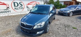 Снимка Skoda Fabia